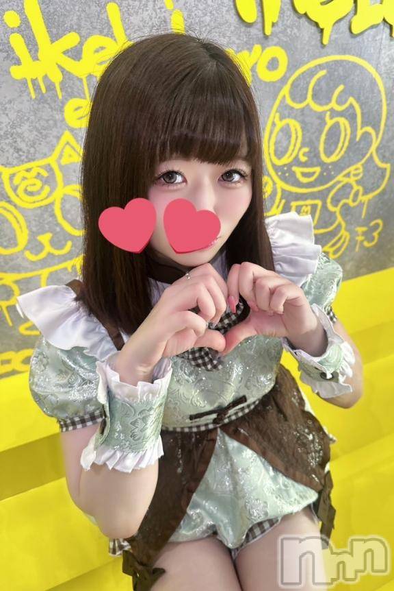 長岡人妻デリヘル奥様特急 長岡店(オクサマトッキュウナガオカテン) ひより(30)の2月17日写メブログ「おはようございます♡m(_ _)m」
