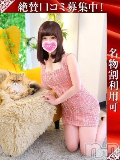 ひより