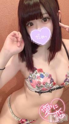 長岡デリヘル 奥様特急 長岡店(オクサマトッキュウナガオカテン) ひより(30)の2月17日写メブログ「出勤しました～m(_ _)m」