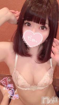 長岡デリヘル 奥様特急 長岡店(オクサマトッキュウナガオカテン) ひより(30)の2月19日写メブログ「おはようございます☀️」