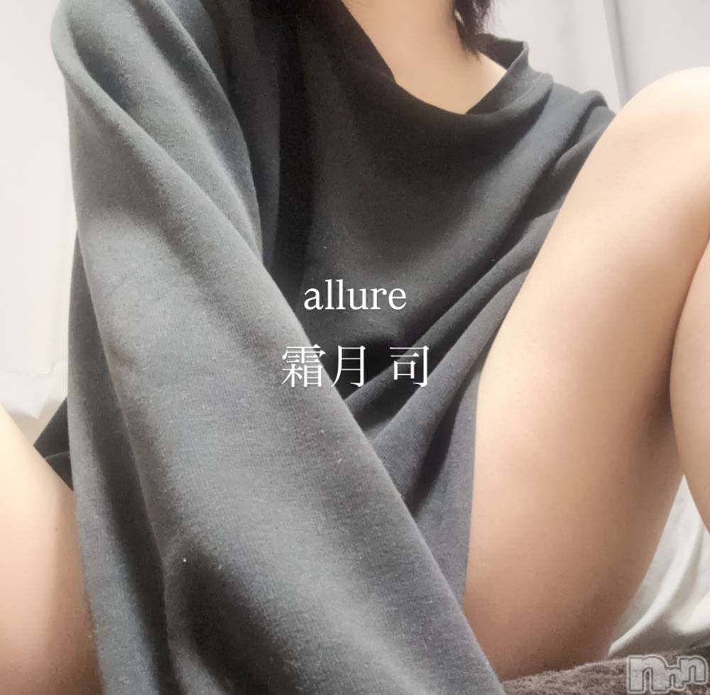 㡦ȯĥꥢ󥺥allure(塼) ʤ330̥֥😭🌀