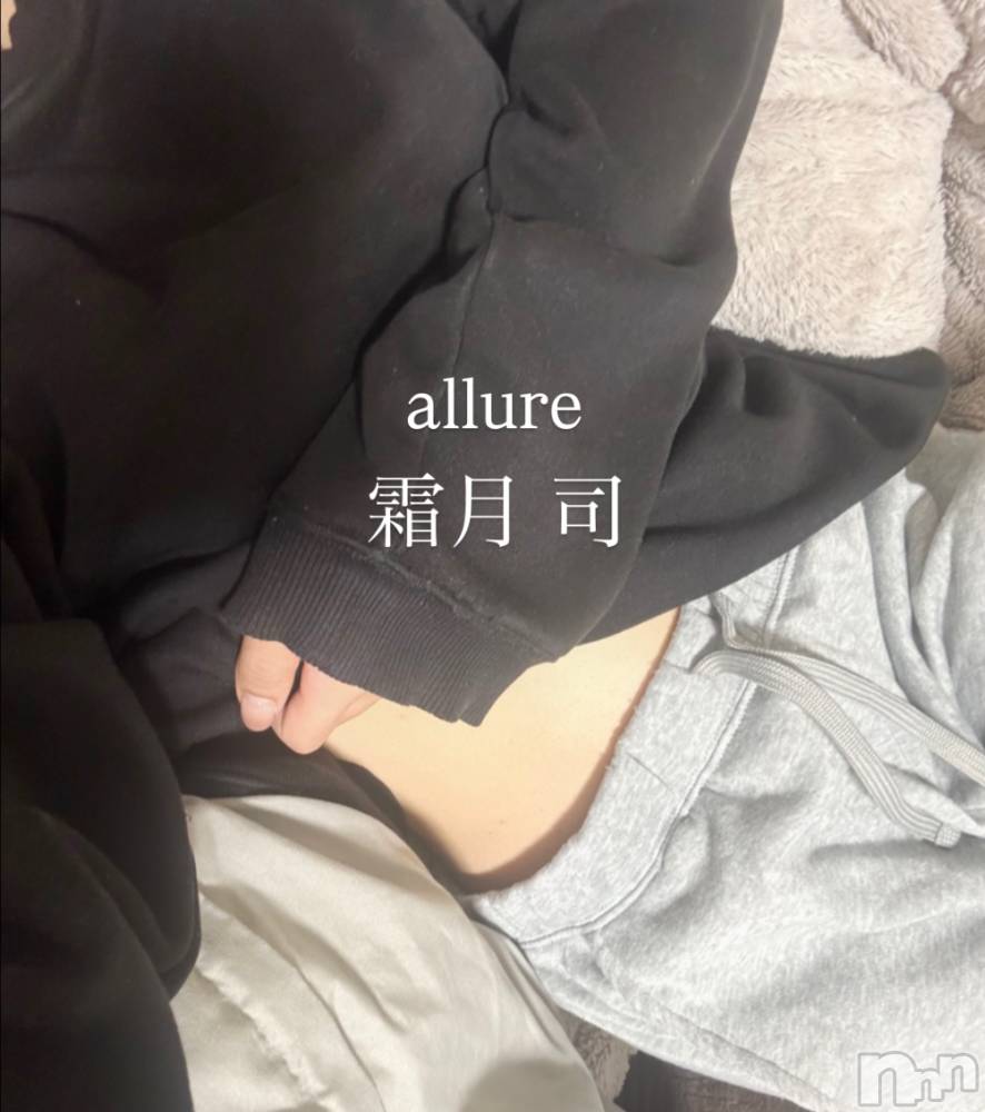 㡦ȯĥꥢ󥺥allure(塼) ʤ46̥֥֎׎ء