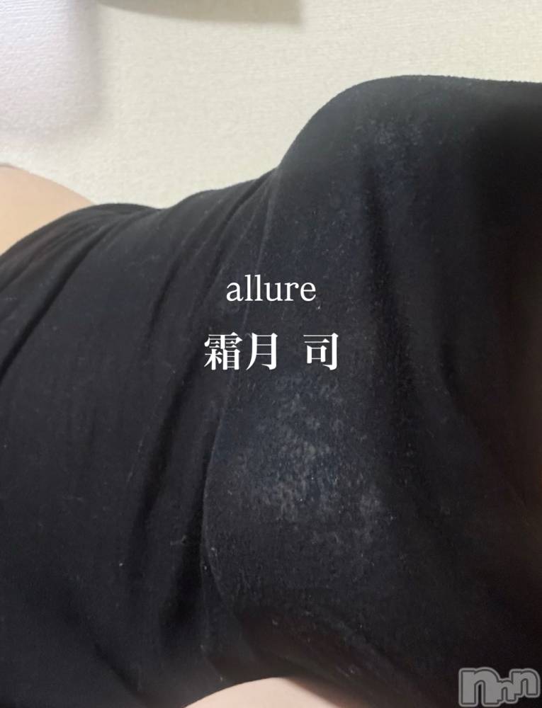 㡦ȯĥꥢ󥺥allure(塼) ʤ414̥֥֤?