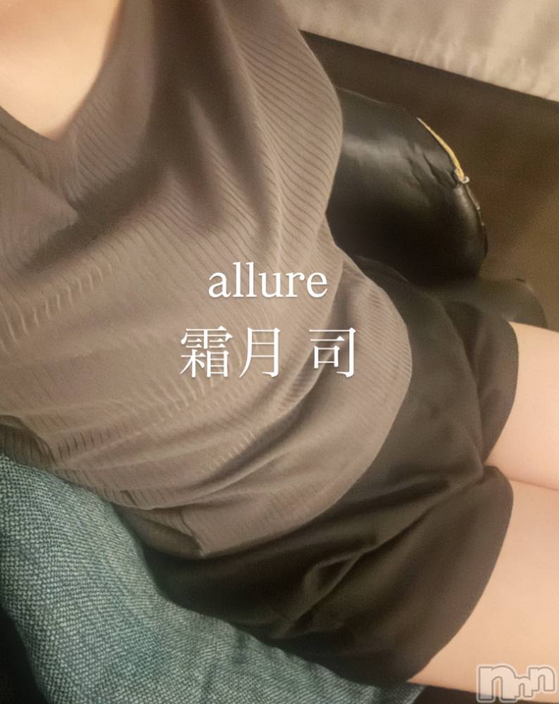 㡦ȯĥꥢ󥺥allure(塼) ʤ57̥֥֤ää