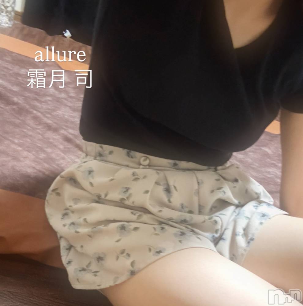 㡦ȯĥꥢ󥺥allure(塼) Τ612̥֥👮🏻