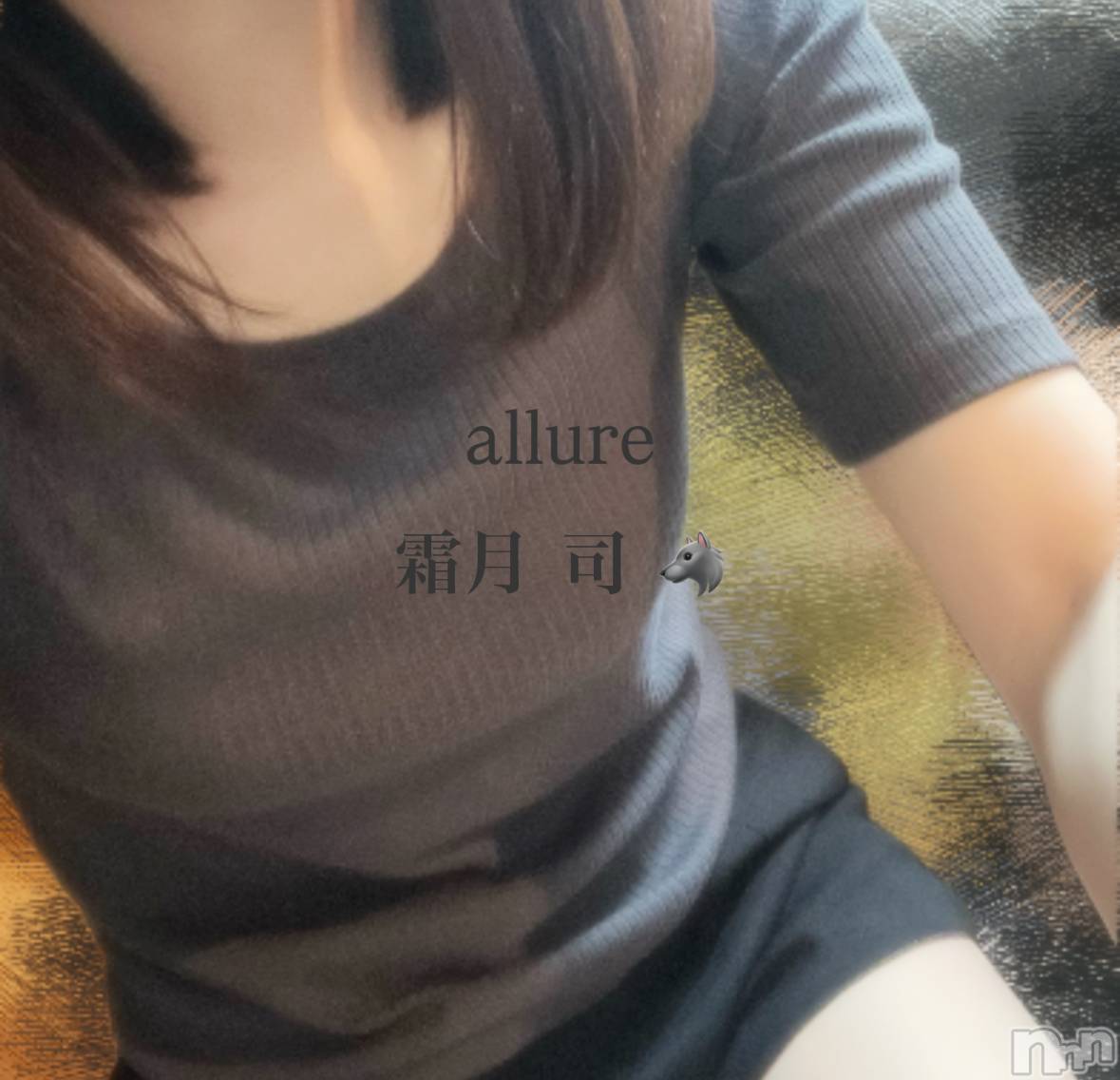 㡦ȯĥꥢ󥺥allure(塼) 2025ǯ311̥֥֎ĎގĎގ💘