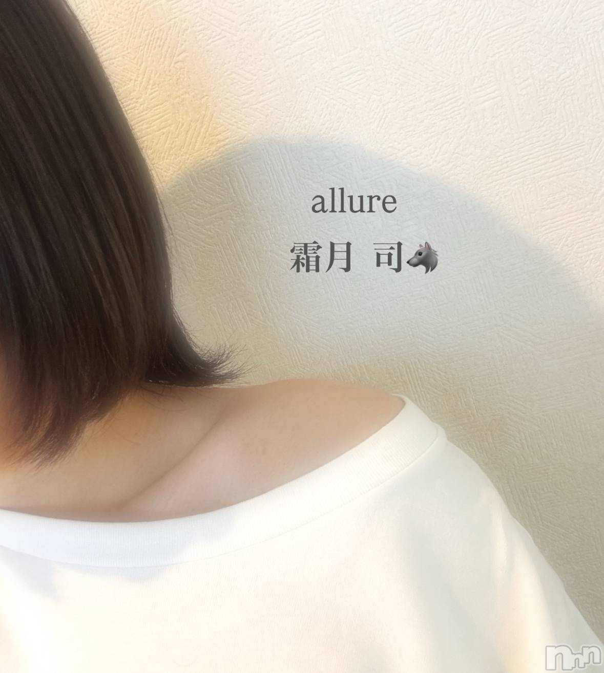 㡦ȯĥꥢ󥺥allure(塼) 2025ǯ314̥֥֤꤬Ȥ🩶