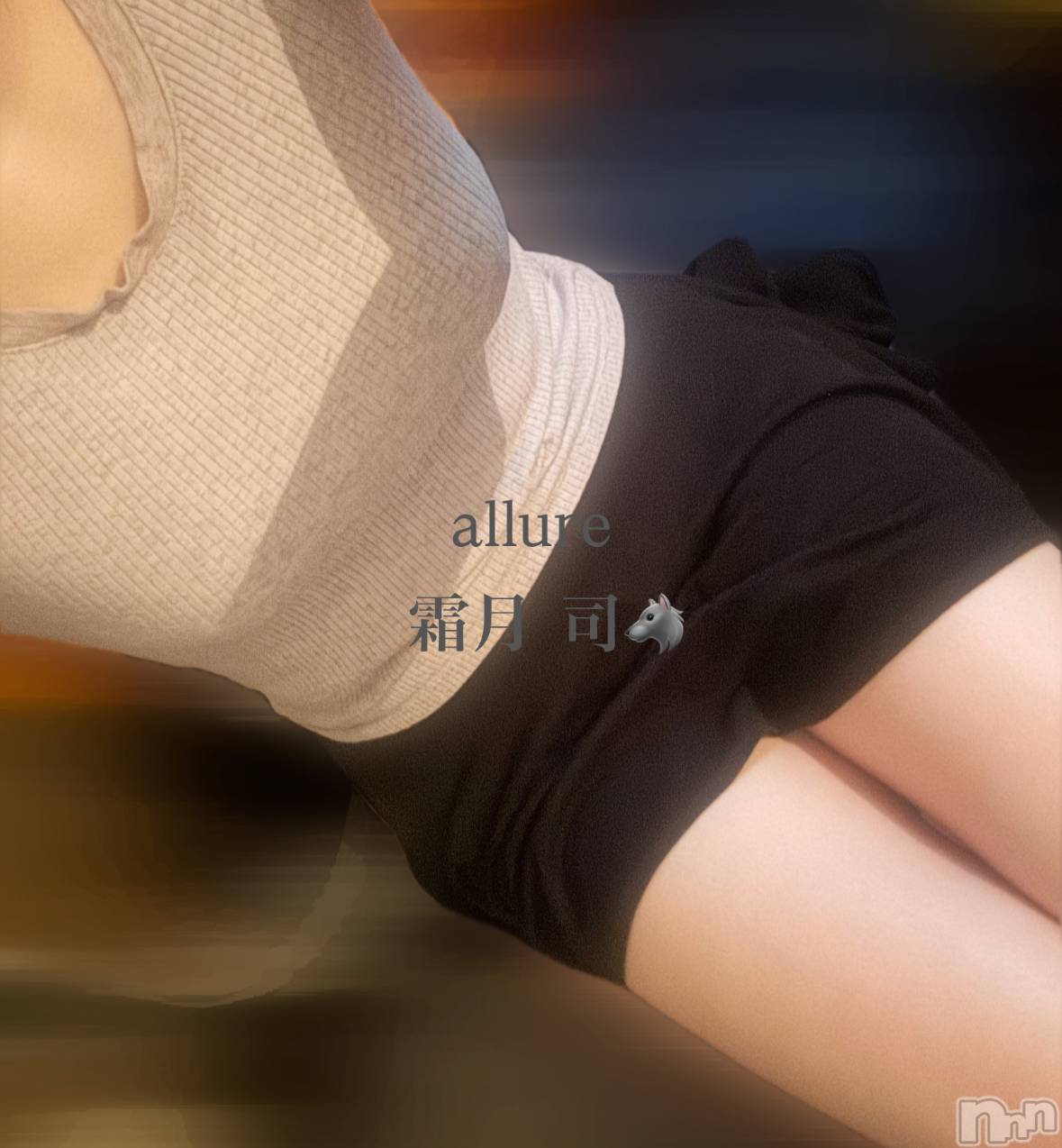 㡦ȯĥꥢ󥺥allure(塼) 2025ǯ317̥֥֥
