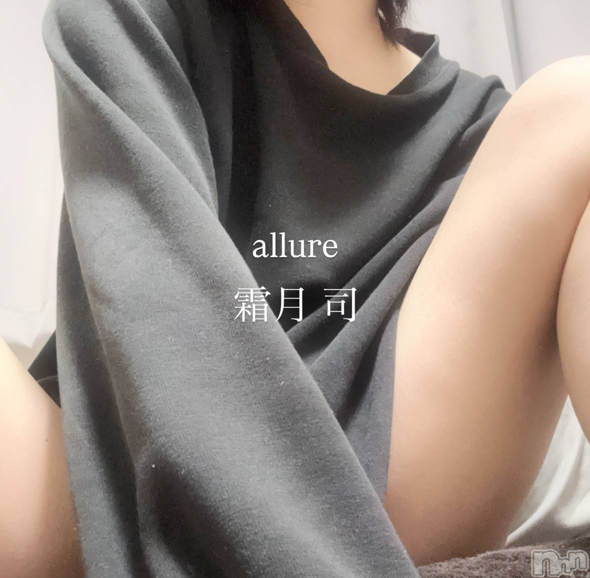 㡦ȯĥꥢ󥺥allure(塼) 2025ǯ330̥֥😭🌀