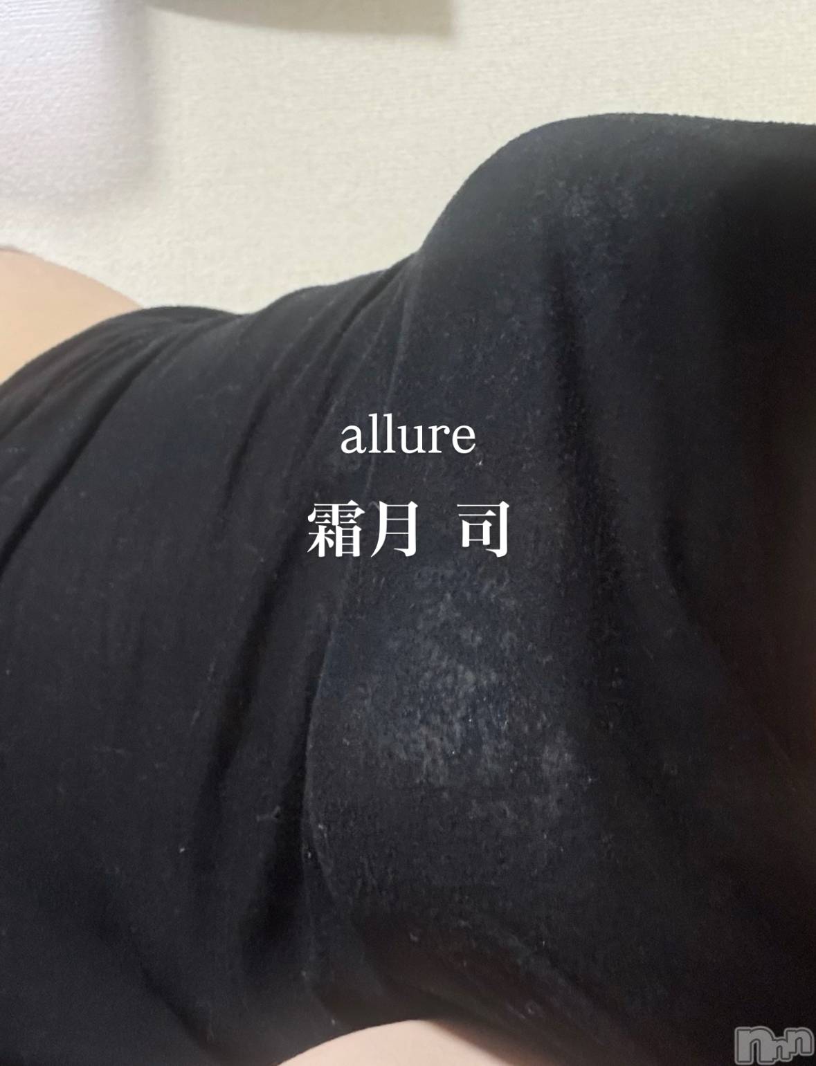 㡦ȯĥꥢ󥺥allure(塼) 2025ǯ414̥֥֤?