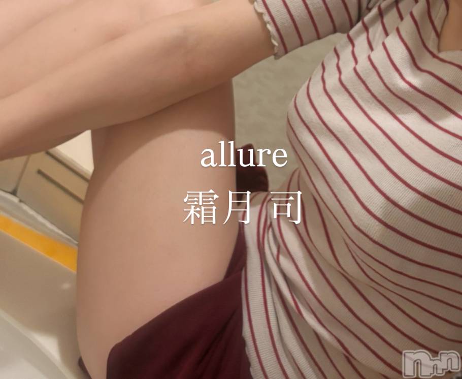 㡦ȯĥꥢ󥺥allure(塼) 2025ǯ428̥֥֤Τ