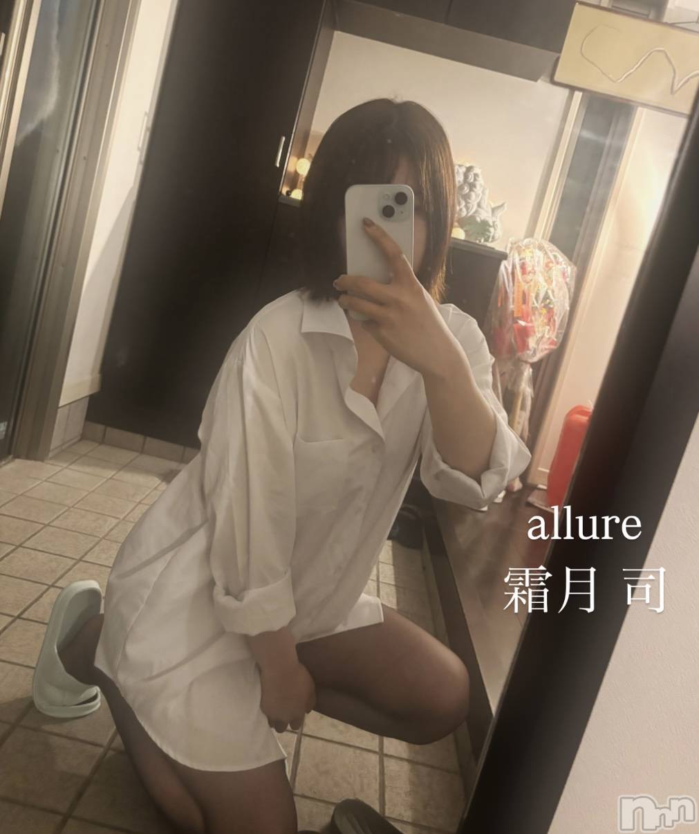 㡦ȯĥꥢ󥺥allure(塼) 2025ǯ429̥֥Ķ✨✨