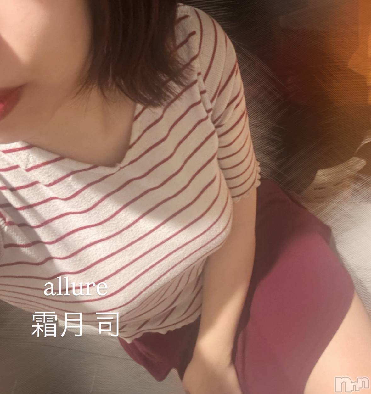 㡦ȯĥꥢ󥺥allure(塼) 2025ǯ67̥֥֤٤ʤ🥺💓