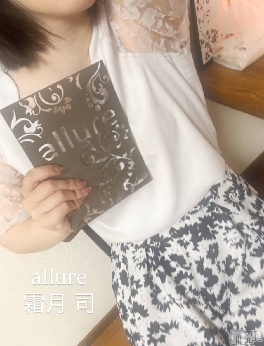 㡦ȯĥꥢ󥺥allure(塼) 2025ǯ610̥֥֤ä㥨‼️