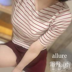 新潟メンズエステallure(アリュール) 霜月　司の4月17日写メブログ「ルンルン♪」