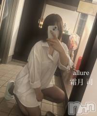 新潟メンズエステallure(アリュール) 霜月　司の4月29日写メブログ「超✨✨」