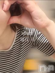 新潟メンズエステallure(アリュール) 霜月　司の5月16日写メブログ「イベントが始まる予感…💭💭」