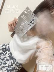 新潟メンズエステallure(アリュール) 霜月　司の6月1日写メブログ「はじまったよー‼️」