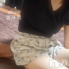 新潟メンズエステallure(アリュール) 霜月　司(19)の6月12日写メブログ「逮捕～👮🏻」