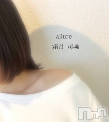 㡦ȯĥꥢ󥺥allure(塼) (19)314̥֥֤꤬Ȥ🩶