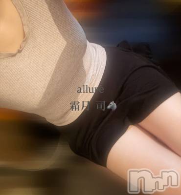 㡦ȯĥꥢ󥺥allure(塼) (19)317̥֥֥