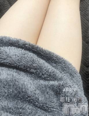 㡦ȯĥꥢ󥺥allure(塼) (19)322̥֥жФǤ🌱𓂃 𓈒𓏸