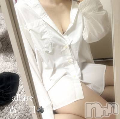 㡦ȯĥꥢ󥺥allure(塼) (19)323̥֥2😈