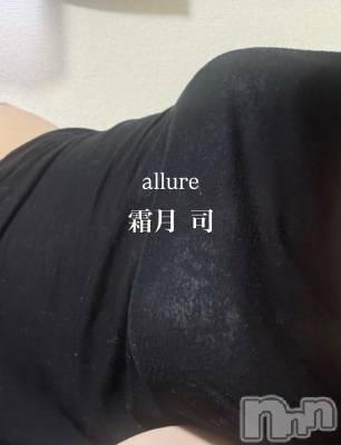㡦ȯĥꥢ󥺥allure(塼) (19)414̥֥֤?