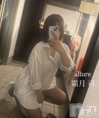㡦ȯĥꥢ󥺥allure(塼) (19)429̥֥Ķ✨✨