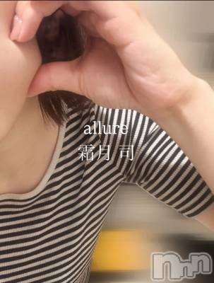 㡦ȯĥꥢ󥺥allure(塼) (19)516̥֥֥٥ȤϤޤͽ💭💭