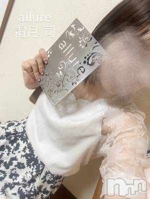 㡦ȯĥꥢ󥺥allure(塼) (19)61̥֥֤Ϥޤä衼‼️