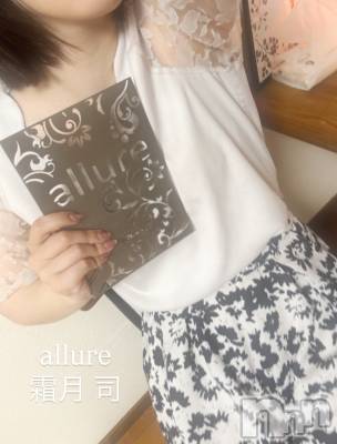 㡦ȯĥꥢ󥺥allure(塼) (19)610̥֥֤ä㥨‼️
