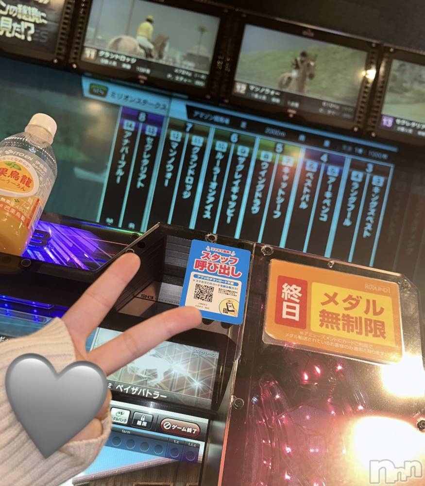 Įʥå륺Сlounge you(饦󥸥楦) ʡ416̥֥🏇 🏇 🏇