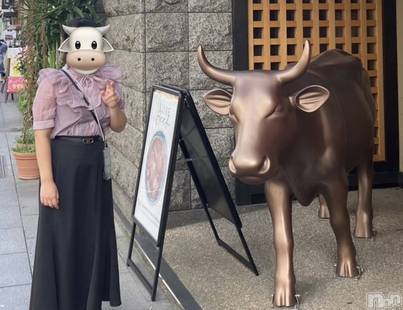 Įʥå륺Сlounge you(饦󥸥楦) 2025ǯ516̥֥🐮 🐮 🐮