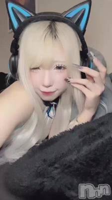 💙🩵