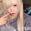 沙花叉 ひなの最新ブログ「はんそで????」