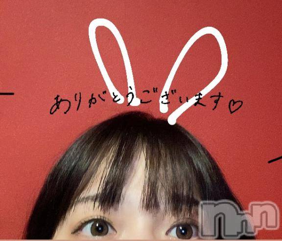 新潟ソープ新潟バニーコレクション(ニイガタバニーコレクション) シズク(23)の3月31日写メブログ「🌼旅行帰りに！S様🌼」
