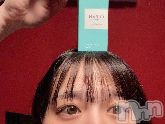 新潟ソープ新潟バニーコレクション(ニイガタバニーコレクション)シズク(23)の2025年5月3日写メブログ「🌼一期一会🍓W様🌼」