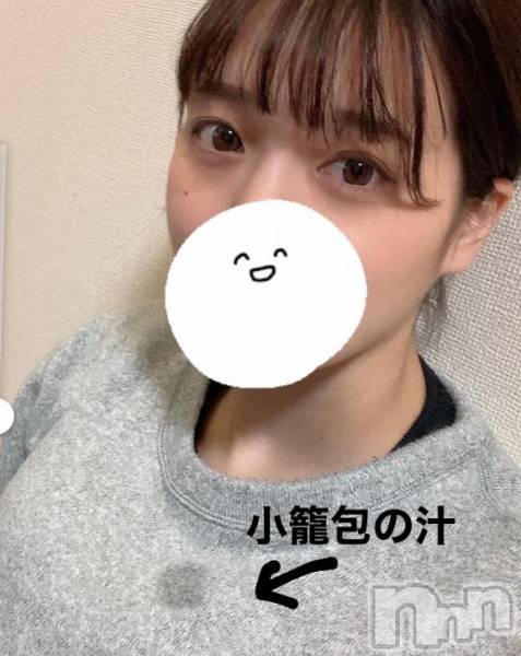 明日から&#x263A;&#xFE0F;