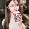れん(22)