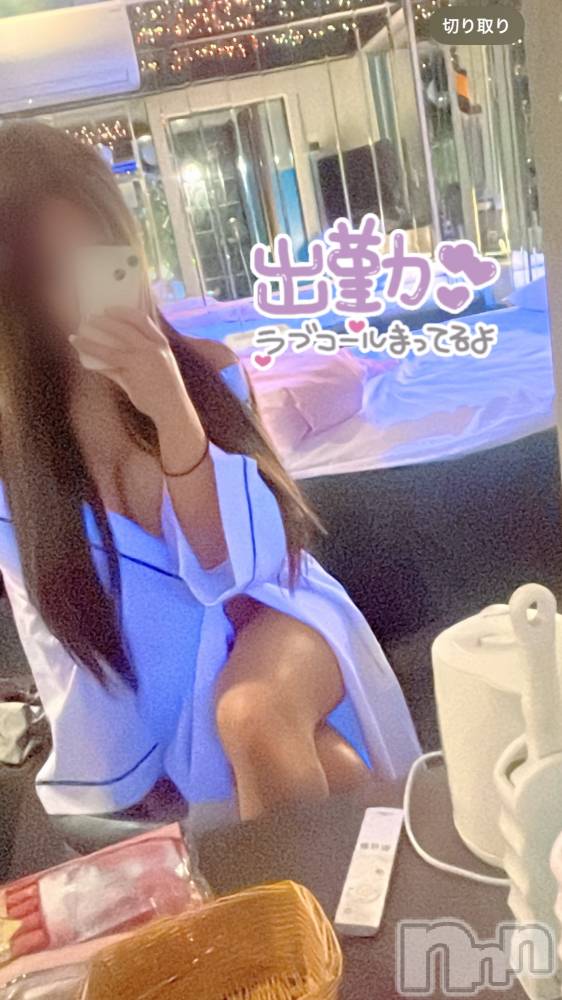 新潟デリヘルA(エース) りか(A)(22)の4月29日写メブログ「１５時～２６時♡」