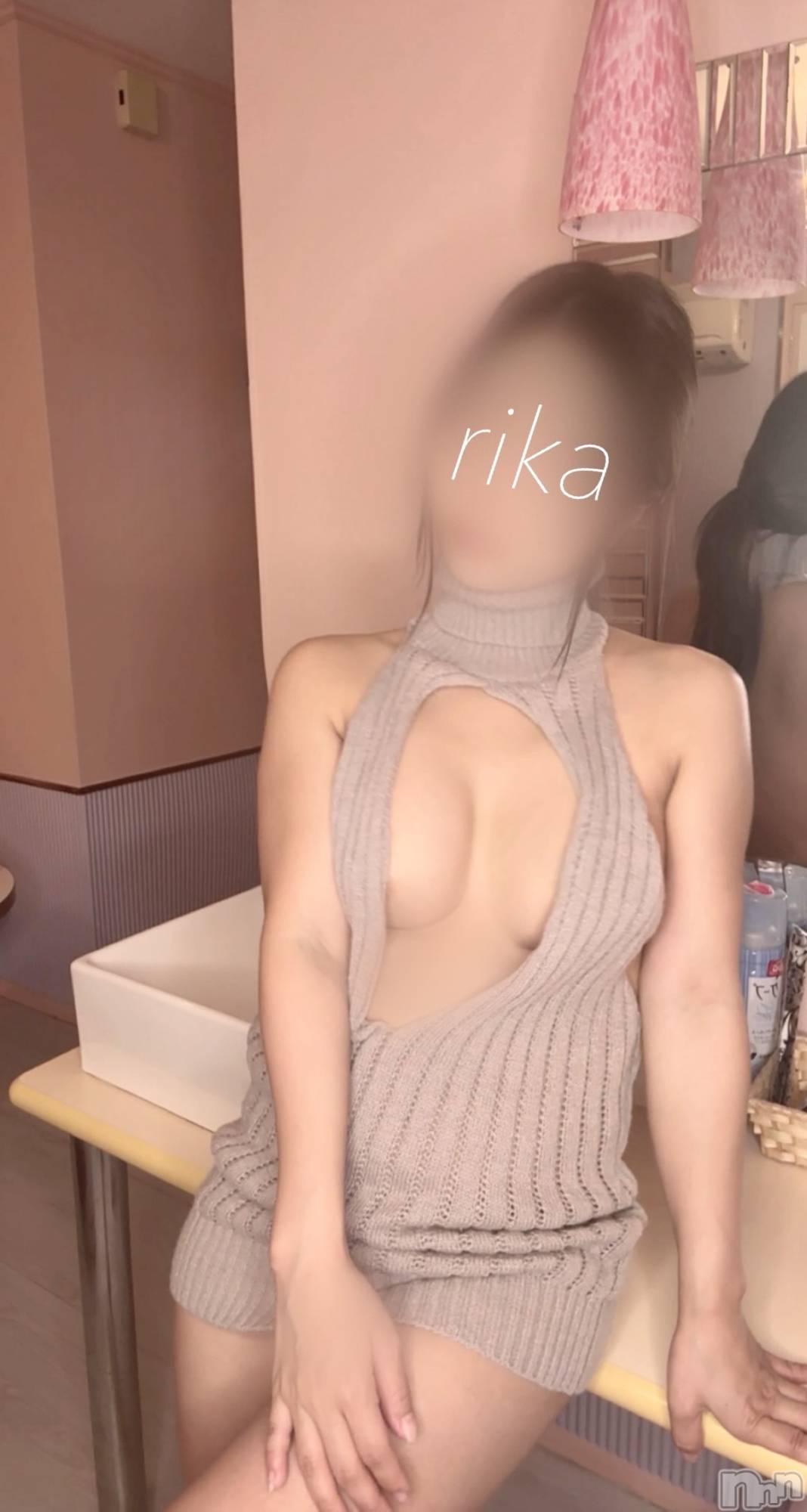 りか