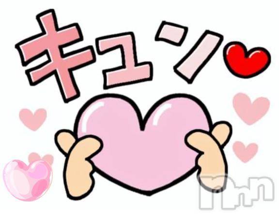 新潟人妻デリヘル熟女の風俗 最終章(ジュクジョノフウゾクサイシュウショウ) ひすい(48)の4月21日写メブログ「お礼日記」