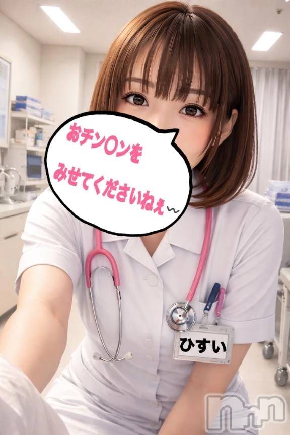 新潟デリヘル熟女の風俗 最終章(ジュクジョノフウゾクサイシュウショウ) ひすい(49)の3月29日写メブログ「28日のお礼&完売」