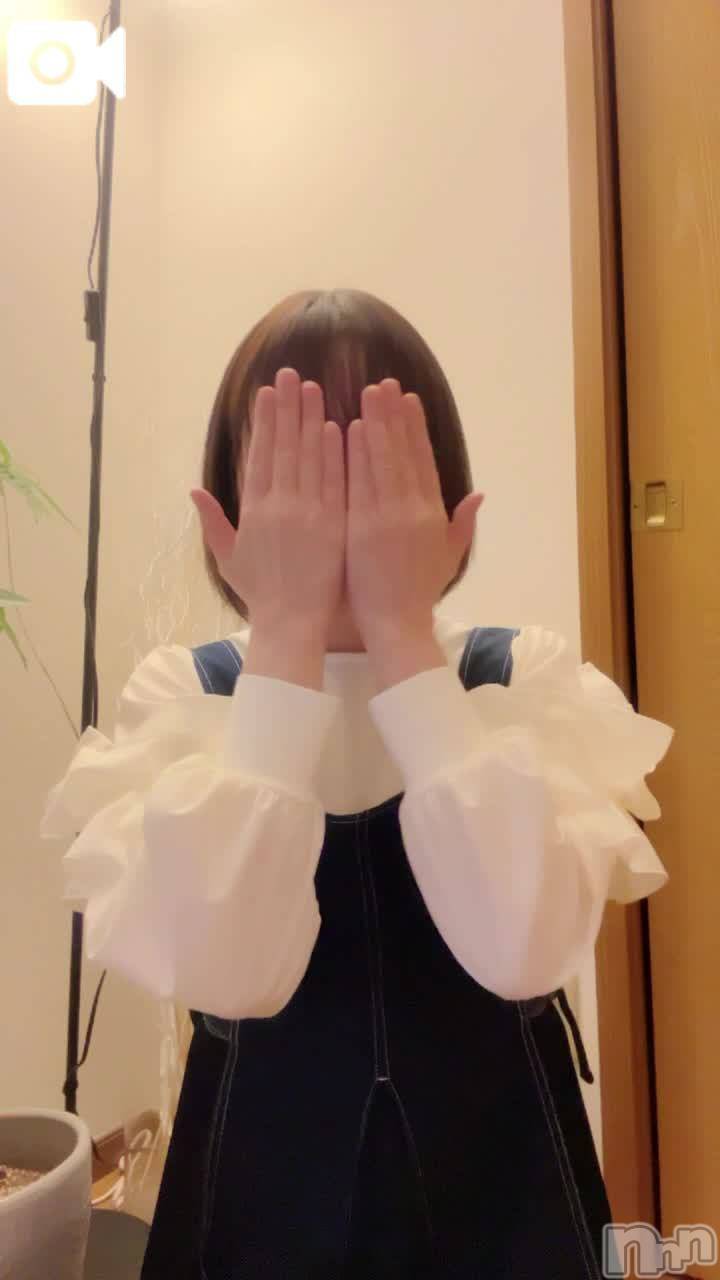 新潟人妻デリヘル熟女の風俗 最終章(ジュクジョノフウゾクサイシュウショウ)ひすい(48)の2025年3月26日写メブログ「帰宅🏠」