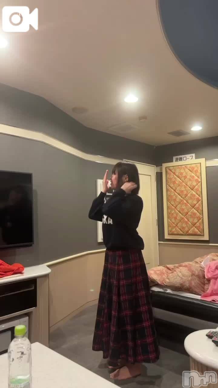 新潟人妻デリヘル熟女の風俗 最終章(ジュクジョノフウゾクサイシュウショウ)ひすい(48)の2025年3月29日写メブログ「お礼」