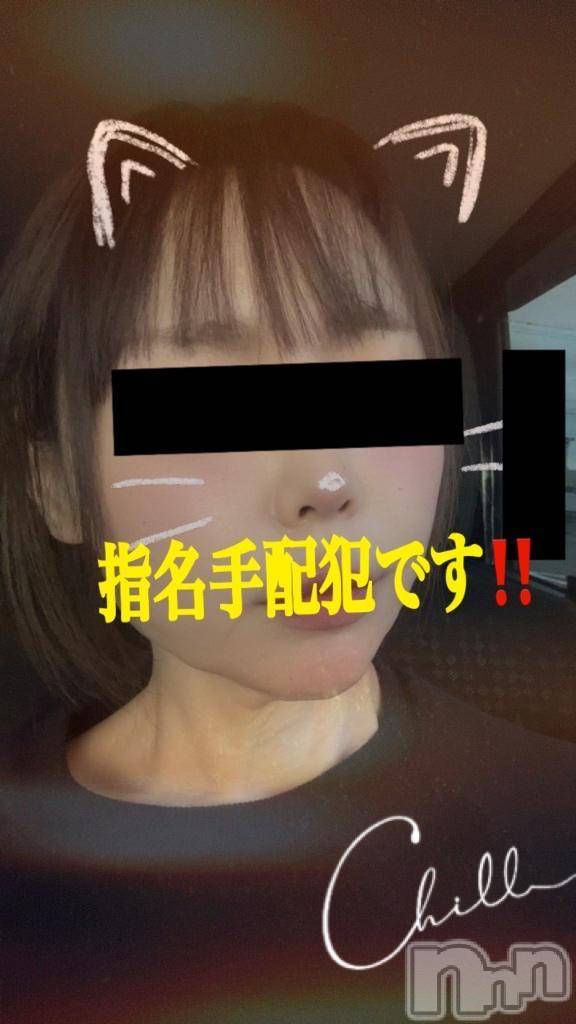 新潟人妻デリヘル熟女の風俗 最終章(ジュクジョノフウゾクサイシュウショウ)ひすい(48)の2025年5月8日写メブログ「有難うございます」