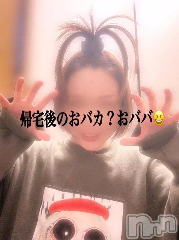 新潟デリヘル熟女の風俗 最終章(ジュクジョノフウゾクサイシュウショウ)ひすい(49)の2025年10月29日写メブログ「私はワンコ🐶❓笑」