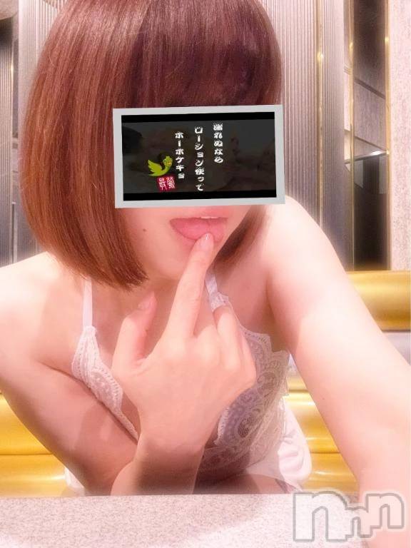 新潟デリヘル熟女の風俗 最終章(ジュクジョノフウゾクサイシュウショウ)ひすい(49)の2026年1月11日写メブログ「やっぱりおっきいね💕︎」