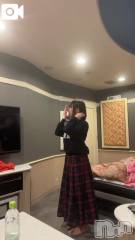 新潟デリヘル熟女の風俗 最終章(ジュクジョノフウゾクサイシュウショウ) ひすい(49)の3月29日写メブログ「お礼」